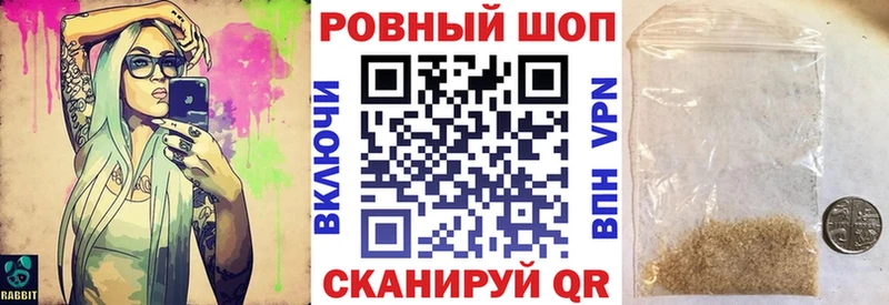 Галлюциногенные грибы Тула