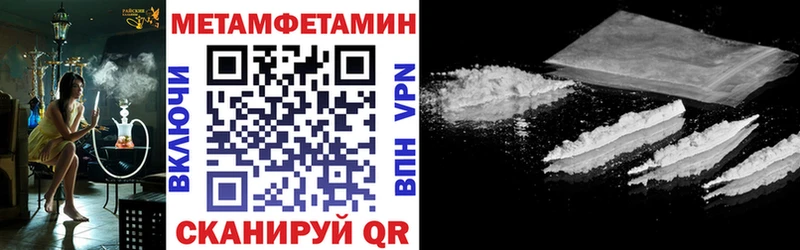 как найти закладки  сайты даркнета клад  АМФЕТАМИН 98%  Тула 