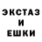 МДМА VHQ Inta Valkovska