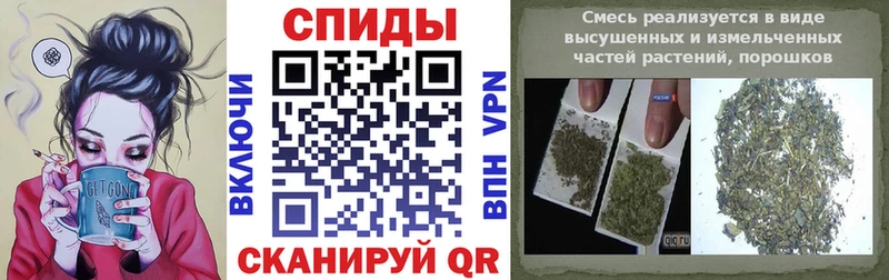 купить   Тула  Бутират вода 
