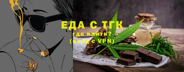 мефедрон VHQ Алзамай