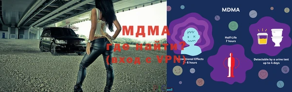 мефедрон VHQ Алзамай