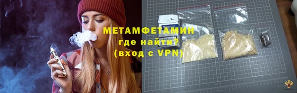 мефедрон VHQ Алзамай