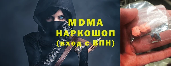 мефедрон VHQ Алзамай