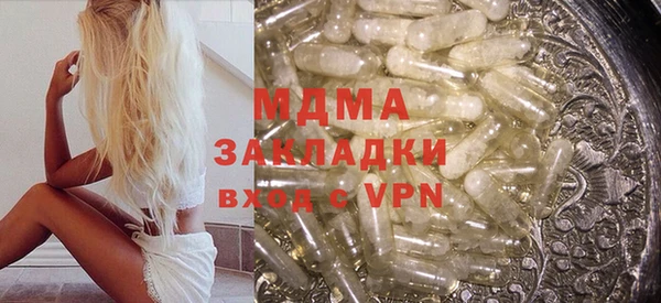 амфетамин Алексин