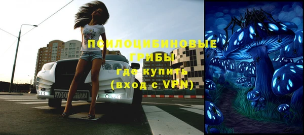мефедрон VHQ Алзамай