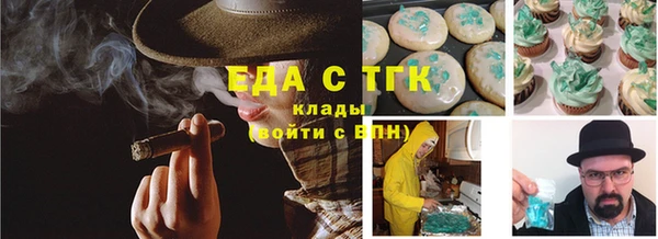 мефедрон VHQ Алзамай