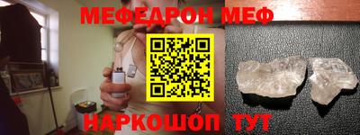 каннабис Ликино-Дулёво