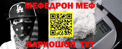 каннабис Ликино-Дулёво