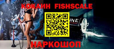 каннабис Ликино-Дулёво