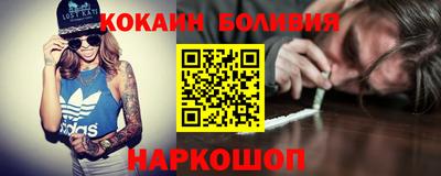 винт Лесосибирск