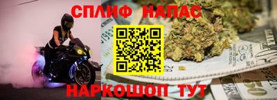 винт Лесосибирск