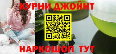 винт Лесосибирск