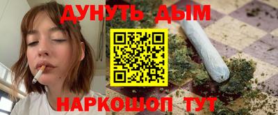 винт Лесосибирск