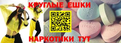 каннабис Ликино-Дулёво