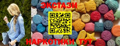 каннабис Ликино-Дулёво