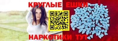 каннабис Ликино-Дулёво