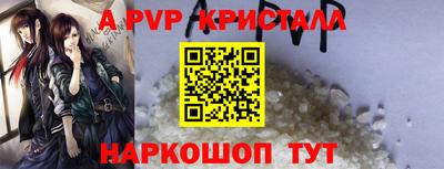 каннабис Ликино-Дулёво