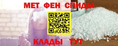винт Лесосибирск