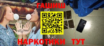 стафф Ливны