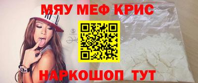 каннабис Ликино-Дулёво
