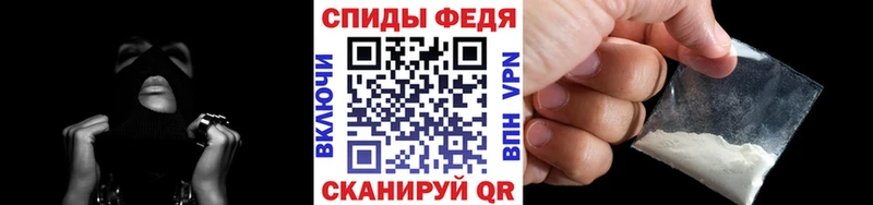 Метамфетамин кристалл  блэк спрут зеркало  Тула  цены  