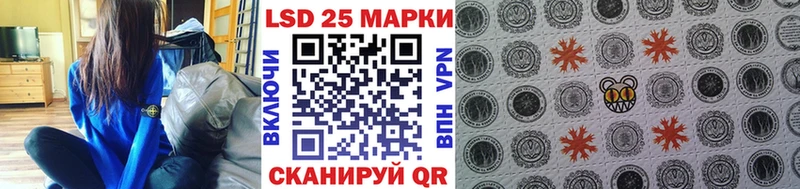 Наркотические марки 1,8мг  Тула 