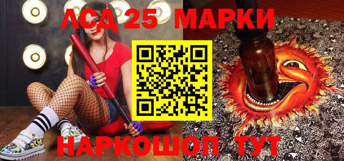 Марки N-bome 1,8мг  где купить наркоту  Тула  Марки N-bome 1,8мг  Вход с VPN 